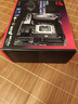 ROG STRIX Z890-I GAMING WIFI主板 支持 CPU 285K/265K/265KF (Intel Z890/LGA 1851） 曬單實(shí)拍圖