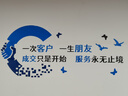 秋梔 秋梔 辦公室墻面裝飾企業(yè)文化墻公司標語(yǔ)背景墻團隊激勵志文字亞克力墻貼自粘 小號：長(cháng)150cm 寬65cm 曬單實(shí)拍圖