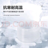 創(chuàng)寧水泵換水管過濾器進出水管無毒無味防凍牛筋管抗老化水管 6分管【內(nèi)徑20，外徑24】5米 曬單實拍圖