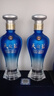 洋河 天之藍(lán) 新版小酒版 42度 100ml 綿柔濃香型白酒 100ml*2瓶 曬單實(shí)拍圖
