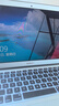 蘋果（Apple） MacBook Pro/Air 二手蘋果筆記本電腦 商務(wù) 辦公 游戲 設(shè)計 剪輯 95新【超薄丨店長力薦】17款D42-8G/256 曬單實拍圖