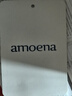 Amoena德國進(jìn)口 愛蒙娜義乳文胸 乳房切除術(shù)后專用胸罩無鋼圈內(nèi)衣 術(shù)后一片式文胸 44311 黑色 S 曬單實(shí)拍圖