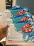 可孚醫(yī)用夏季游泳私密防水貼女生兒童私處保護(hù)防感染內(nèi)褲神器L碼5片 曬單實(shí)拍圖