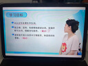 進(jìn)步星智能學(xué)習(xí)機(jī)小學(xué)初中一年級到高中通用學(xué)生平板電腦英語點(diǎn)讀家教機(jī) 高級灰【AI精準(zhǔn)學(xué)+全科同步+批改作業(yè)+終身免費(fèi)】 官方標(biāo)配【10G運(yùn)行+128G】全新原封 曬單實(shí)拍圖