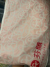 芬騰7A抗菌內褲女士聚乳酸底襠中高腰收腹夏季透氣三角褲衩丨10條裝 【7A】N款隨機顏色，共 10條 均碼 （適合80-150斤） 曬單實拍圖