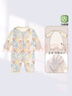 婧麒（JOYNCLEON）嬰兒衣服夏季寶寶連體衣7A抗菌長袖網(wǎng)面新生嬰幼兒直扣空調(diào)哈衣服 蜜罐小熊 73cm 【6-9個(gè)月，體重7.2-9kg】 曬單實(shí)拍圖