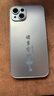 揚(yáng)聚特蘋果14手機(jī)殼Apple iPhone14新款保護(hù)套5G硅膠軟邊磨砂防汗高檔全包防摔抗指紋防磨高級感外殼男女 遠(yuǎn)峰藍(lán)【諸事皆順】 蘋果14 曬單實(shí)拍圖