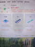 萬競 GTX1060/RTX2060S/RTX3060Ti高端獨立顯卡全新盒裝電腦顯卡黑神話悟空游戲設(shè)計渲染學(xué)習臺式顯卡 【全新盒裝】GTX1660SUPER 6G 戰(zhàn)魂 曬單實拍圖