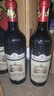 拉圖嘉利酒莊（ChateauLaTourCarnet）2019年拉圖嘉利干紅葡萄酒750ml 正牌 進(jìn)口紅酒 曬單實(shí)拍圖
