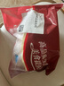 天農(nóng)食品清遠(yuǎn)皇后雞1kg 農(nóng)家散養(yǎng)走地雞整只老母雞供港品質(zhì)山林放養(yǎng)365天+ 清遠(yuǎn)皇后雞1kg/只 2只 曬單實(shí)拍圖