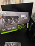 華碩（ASUS）全家桶i5 13400F主機14600KF 12600KF整機RTX5060Ti顯卡5050臺式機電腦辦公游戲設計主機DIY組裝機 配二：245KF丨RTX5060 8G 曬單實(shí)拍圖