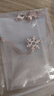 AJIDOU阿吉豆項(xiàng)鏈生日禮物女 簡約百搭浪漫雪花吊墜項(xiàng)鏈送女友 送老婆 玫金色 44cm 1個 曬單實(shí)拍圖