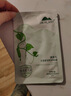 植物醫生熱賣(mài)國貨5片補水保濕抗皺青瓜水漾舒潤奶皮面膜 一盒 曬單實(shí)拍圖