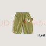 巴厘小豬寶寶背心夏季女童無袖T恤男童薄款上衣夏天嬰兒幼兒衣服兒童吊帶 航海奇遇 90 曬單實(shí)拍圖