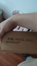 蘇維【3C安全認(rèn)證丨當(dāng)日達(dá)/次日達(dá)】小米10/10s/BM4N 電池手機(jī)內(nèi)置電池 小米10丨4780mAh丨工具+教程 曬單實(shí)拍圖