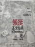 柒牌【天蠶系列】短袖POLO衫男含桑蠶絲莫代爾夏季商務(wù)百搭翻領(lǐng)上衣 曬單實(shí)拍圖