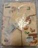 紅豆居家純棉睡衣女秋季抑菌印花長(zhǎng)袖開衫女士家居服套裝 奶杏黃 175/96A  曬單實(shí)拍圖