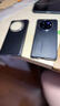 vivoXFold3Pro原裝手機殼半包XFold3防摔折疊屏原廠(chǎng)全新保護套硬殼 XFold3Pro 原裝手機殼 黑色老款 帶中軸 曬單實(shí)拍圖