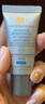 修麗可（SkinCeuticals）小銀傘防曬乳SPF50+ 淡斑防曬旅行裝便攜裝防曬傷防曬霜 小銀傘防曬15ml*2支 曬單實(shí)拍圖