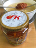 OFK魚子醬臺灣原裝進口鱈魚籽壽司用商超同款海鮮醬炒飯拌飯開罐250g 曬單實拍圖