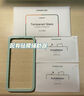 綠聯(lián)（UGREEN）適用iPhon15/16promax鋼化膜蘋果15/16手機膜 無邊不擋屏高清保護膜防摔耐刮抗指紋帶貼膜神器 15/16通用【高清膜*2片裝】+神器 無邊不擋屏 曬單實拍圖