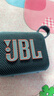 JBL GO4 音樂金磚四代 【國家補貼】藍牙音箱 戶外便攜音箱 電腦音響 低音炮 jbl go4 音箱 爵士藍 曬單實拍圖