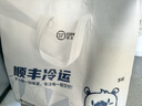 灣仔碼頭早餐速食 生鮮食品 韭菜豬肉水餃720g/36只 曬單實(shí)拍圖
