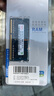 SK HYNIX海力士 DDR3 1066 1333 2G 4G 8G 第三代筆記本一體機電腦內存條 DDR3 1333 2G 筆記本內存 曬單實(shí)拍圖