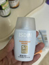 怡思?。↖SDIN）防曬霜隔離50ml SPF50面部敏感肌學(xué)生軍訓(xùn)防曬女男士通勤七夕禮物 曬單實拍圖