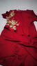 菲洛曼婚禮媽媽裝高檔禮服夏季喜婆婆婚宴高端刺繡修身敬酒連衣裙 酒紅色 XL 曬單實(shí)拍圖