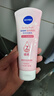 妮維雅（NIVEA）溫和滋潤洗面奶晶純煥亮泡沫潔面乳150g雙支套裝 曬單實(shí)拍圖