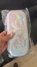 晨光(M&G)文具可可兔小學(xué)生筆袋EVA文具盒女孩鉛筆盒高顏值幼兒園筆盒3D圖案開(kāi)學(xué)APB932Z5B 曬單實(shí)拍圖