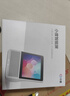 小度智能屏1S Plus 文心大模型賦能 智能音箱音響 8吋大屏視頻通話娛樂(lè)影音 小孩陪伴老人看護(hù)送禮禮物 曬單實(shí)拍圖