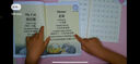 唯彩遠(yuǎn)程輔導(dǎo)作業(yè)神器高拍儀專用攝像頭輔導(dǎo)孩子作業(yè)500萬像素實(shí)時(shí)通話國AA六點(diǎn)作業(yè)遠(yuǎn)程輔導(dǎo)學(xué)習(xí)機(jī)C3 C3超清無限版 曬單實(shí)拍圖
