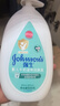 強生（Johnson）嬰兒牛奶潤膚露500g寶寶兒童青少年全家可用保濕身體乳面霜大容量 曬單實(shí)拍圖