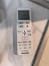 松下（Panasonic）空調(diào) 1.5匹新一級能效 適用17-23㎡ 變頻冷暖空調(diào)掛機 國家補貼 原裝壓縮機納諾怡除菌 LG13KQ10N 曬單實拍圖