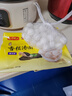 灣仔碼頭  一品香糯黑芝麻湯圓538g 曬單實拍圖