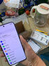 榮耀X70 12+256 幻夜黑  金標(biāo)十面抗摔 8300mAh青海湖電池 IP69防水 榮耀綠洲護(hù)眼屏 AI手機(jī) 國家補(bǔ)貼 曬單實(shí)拍圖