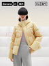 蕉內(nèi)（Bananain）氫氣502Cloud女士連帽羽絨服修身24秋冬季新款保暖防風(fēng)女裝外套 黑色 L 曬單實拍圖