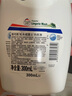 威露士內(nèi)衣褲專用洗衣液抑菌除螨300ml*2+補(bǔ)充300ml*3去血漬手洗 清可新 曬單實拍圖