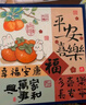 悠樂美相冊薄影集成長紀(jì)念冊家庭1000張相冊本6寸大容量diy插頁式照片收納冊情侶塑封混裝畢業(yè) 全6寸600張 【平安喜樂】禮盒90%人購買 曬單實拍圖