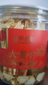 同仁堂品牌 北京同仁堂人參片100g正宗長白山人參切片養(yǎng)生約5年人參泡水 曬單實(shí)拍圖