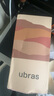 ubras【店鋪推薦】無(wú)尺碼女士?jī)?nèi)褲抗菌襠無(wú)痕內(nèi)褲女高彈升級(jí)包臀多條裝 new黑咖啡茶棕杏仁瓷肌燕麥白 均碼 90-130斤 曬單實(shí)拍圖