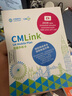 英國電話卡CMLink留學旅游5G高速上網(wǎng)多國漫游可通話短信免實名 30天20GB-激活返5.5英鎊話費 曬單實拍圖