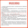 嘉實(shí)多（Castrol）機油保養雙次卡 嘉實(shí)多暢行全合成 機油機濾工時(shí) 5W-30 SP 5L 曬單實(shí)拍圖