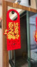 德雙曼喬遷之喜用品全套搬家禮物裝飾新居布置用品新房入宅儀式擺件套裝 喬遷吉祥裝飾大全【30件套】 曬單實拍圖