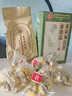 北京同仁堂金銀花菊花茶上火清熱解去肝火的涼茶養(yǎng)肝護(hù)肝茶清熱降排毒清火茶 一袋30包裝【基礎(chǔ)調(diào)理】金銀花菊花茉莉花茶 正品京官方店東自旗艦營大藥房 曬單實(shí)拍圖