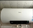 美的（Midea）電熱水器60升/80升儲(chǔ)水式一級(jí)能效出水?dāng)嚯娒鈸Q鎂棒速熱APP智控節(jié)能省電 80L 3300W 【免換鎂棒】出水?dāng)嚯?曬單實(shí)拍圖