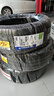 米其林（MICHELIN）汽車(chē)輪胎 215/50R17 95W 耐越 ENERGY MILE 適配CS35/名圖/思域 曬單實(shí)拍圖