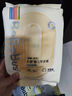 bebebus金標(biāo)茶樹精華成長褲試用裝XL4片(12-17kg)透氣超薄/限購一包 曬單實(shí)拍圖